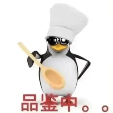 qq表情小企鹅含义图解