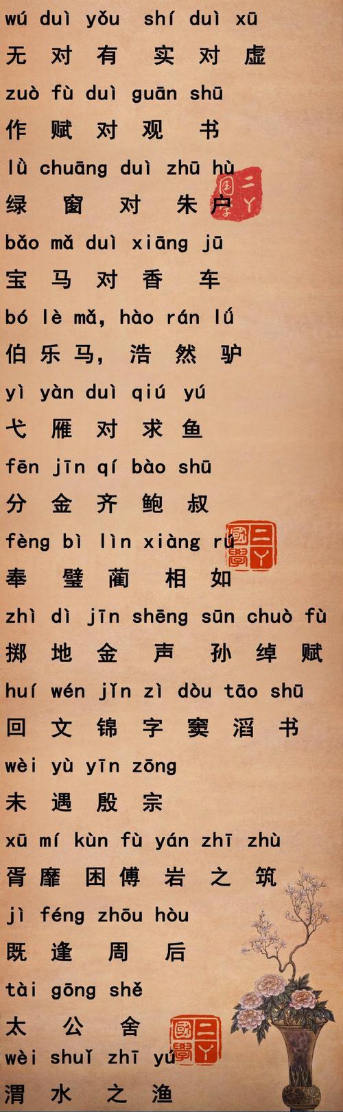 脚步声枪声均衡器怎么调