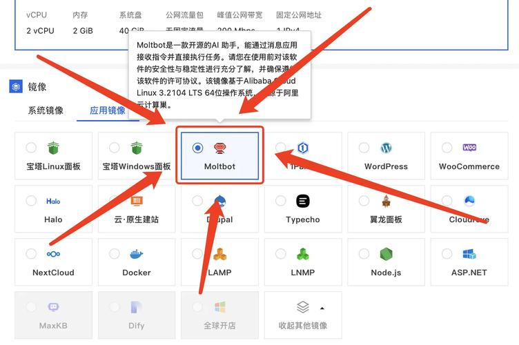 pokemmo会自动解封吗图标