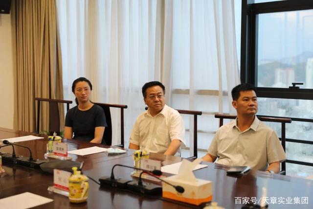 妥了网总部图标