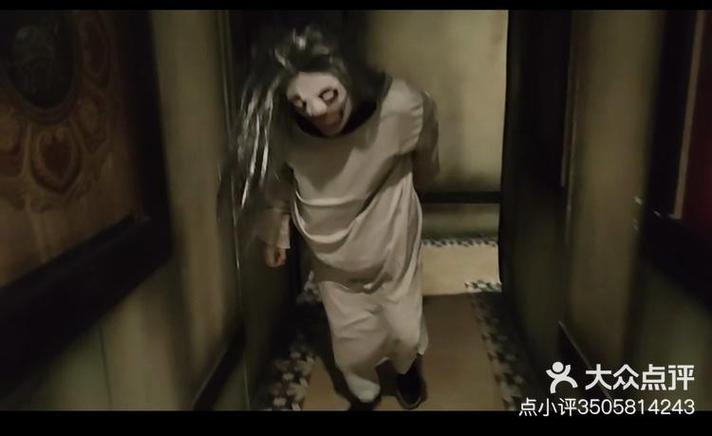 密室逃脱视频