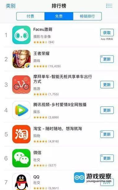 怎么隐藏支付宝另一个名下账户