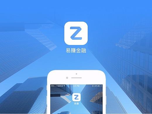 易赚app注册要14元吗
