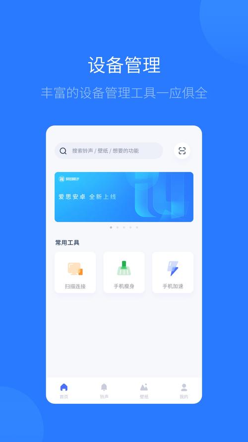 ibbgames下载
