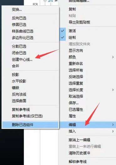 机明软件官网
