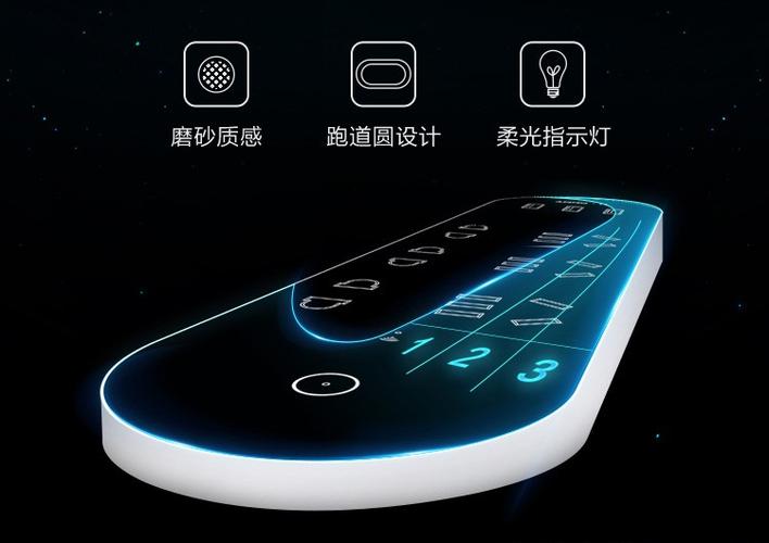 快充选12v还是24v
