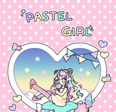 粉彩女孩内购版汉化