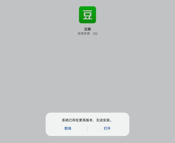 share旧版安装包