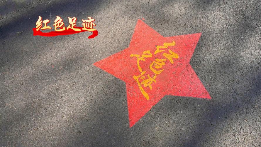 小红书有最近看过的足迹吗图标