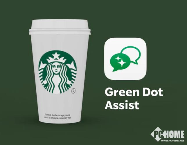 快手离线绿点多久消失