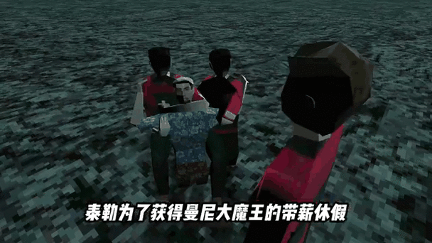 曼尼汉堡店所有结局