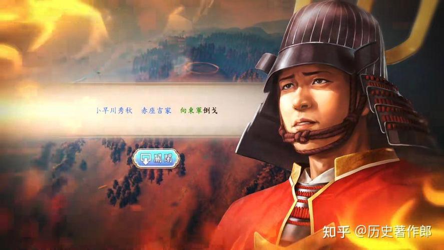 信长之野望16评价知乎