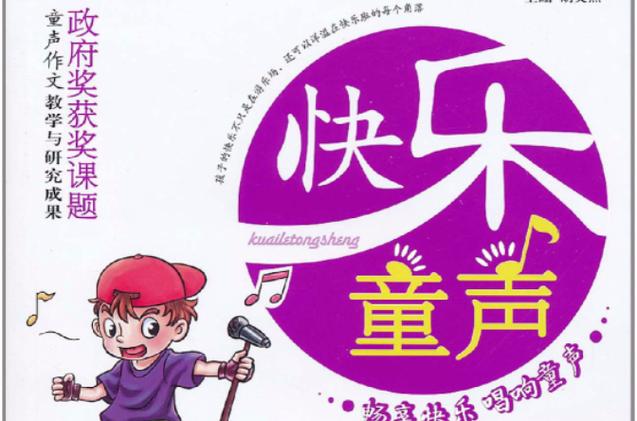 小孩搞笑视频 爆笑