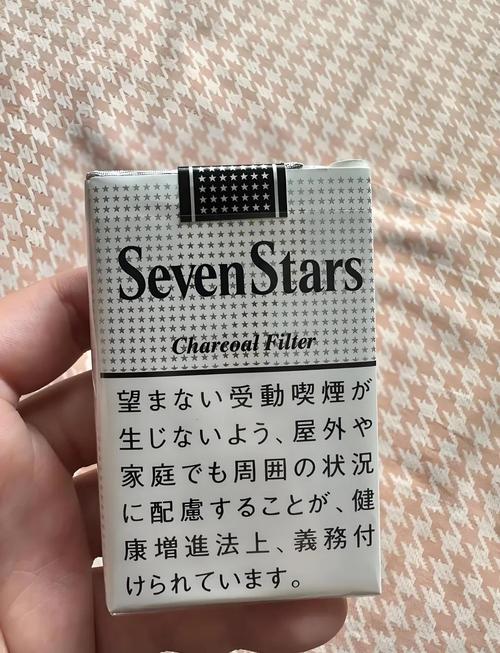 OURS七星