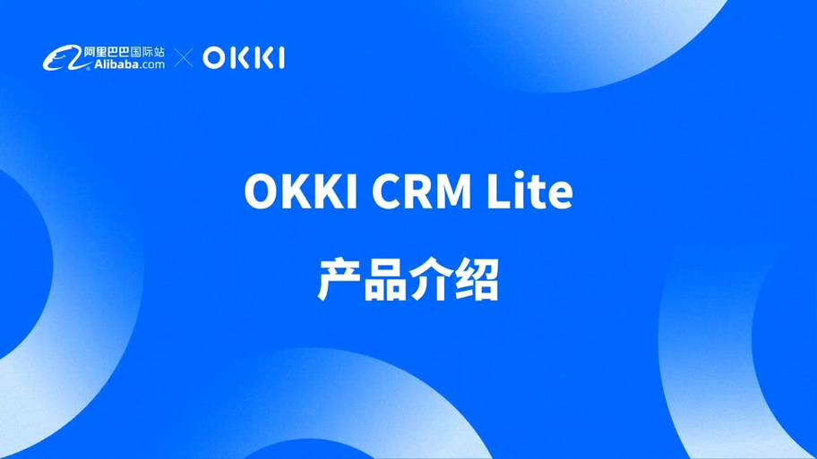 阿里巴巴小满缩略图