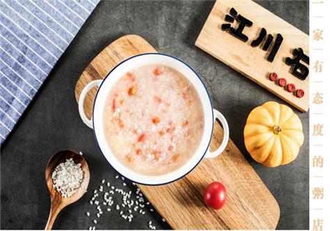 电饭煲熬小米粥选择哪个功能游戏截图
