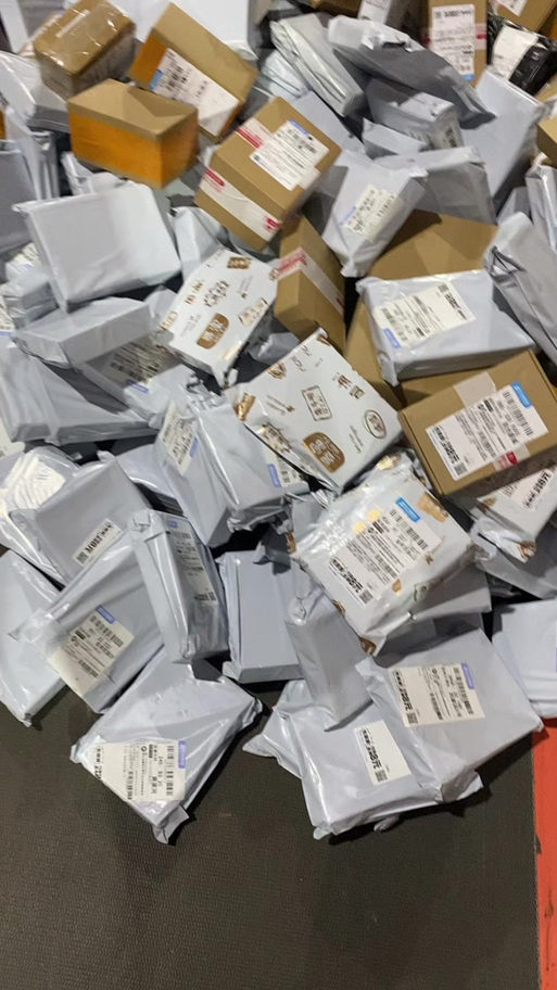 中通寄件上门取件图标