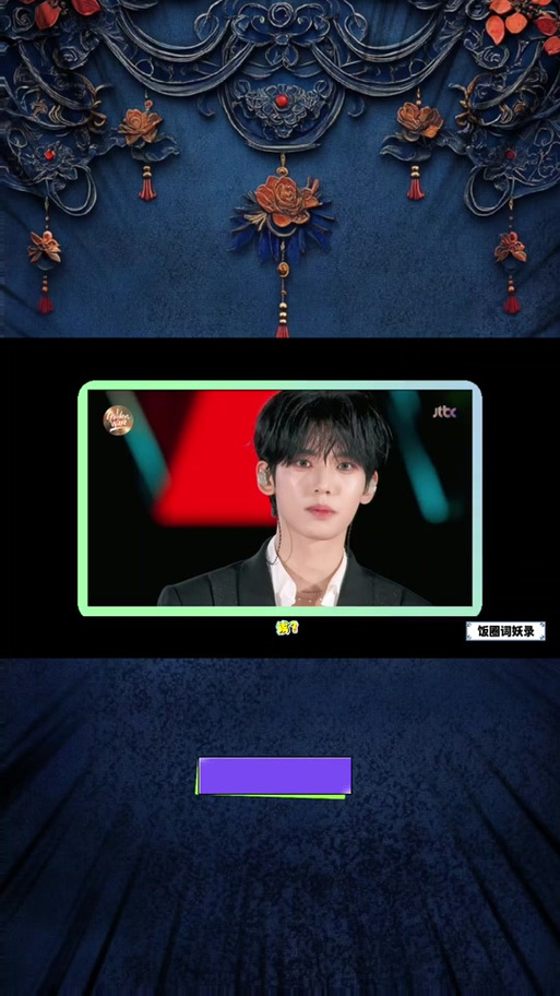 饭圈glm具体指什么