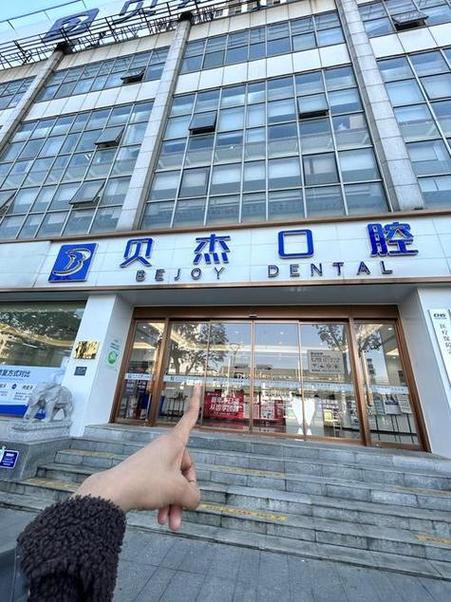 合肥长庚医院靠谱不