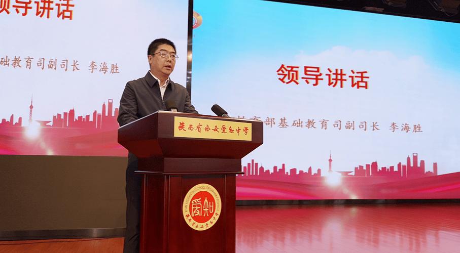 任务艰巨 责任重大 使命光荣