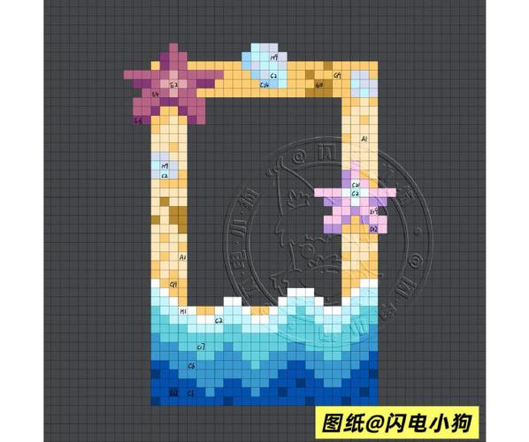PJSK拼豆图纸缩略图
