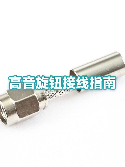 声大功放就停最简单三个步骤