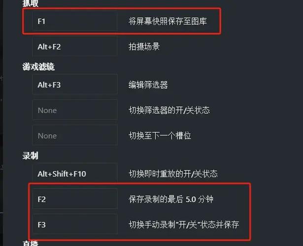 n卡在哪里打开