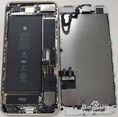苹果7p换个外屏需要多长时间截图