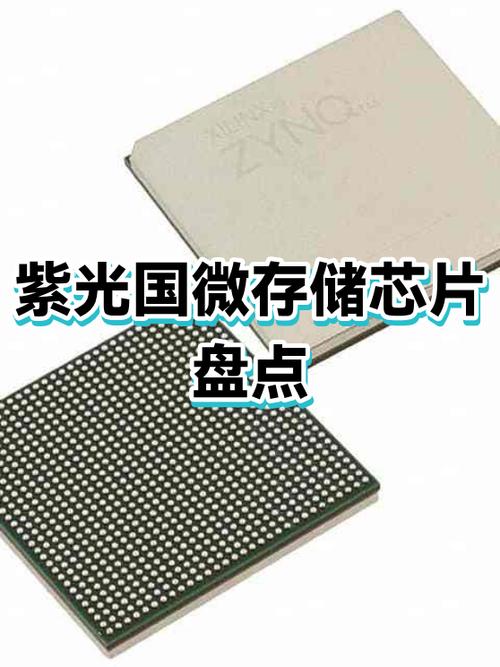 ps文档超出了文件数据的2G限制游戏截图