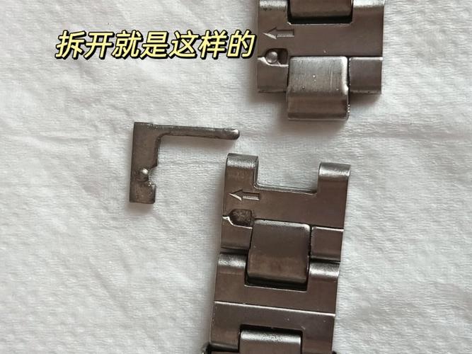 手表带扣怎么拆卸图解法图标
