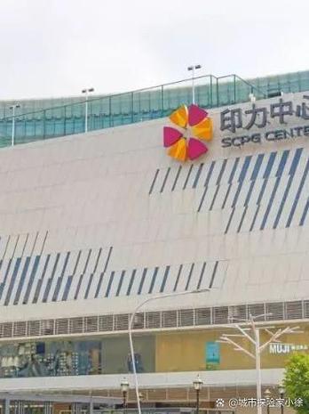 普印力官网登录入口