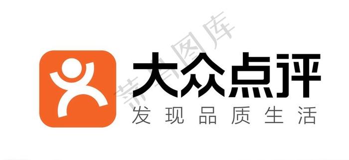 大众点评商家版下载缩略图