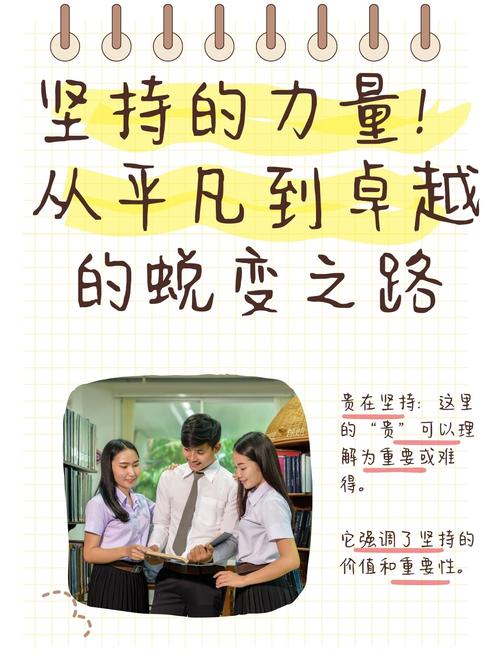 男方父母不支持的感情还应该继续么