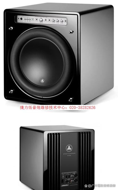 音响不通电最简单三个原因