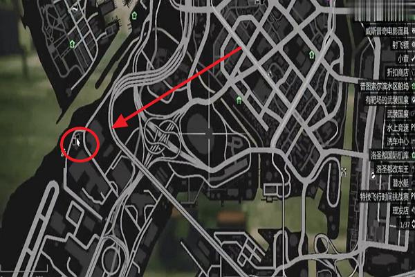 gta5改装铺解锁攻略截图