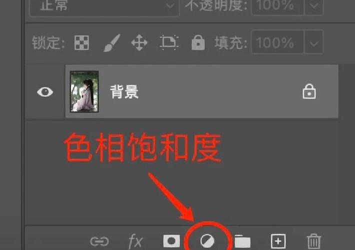 oppo手机怎么调背景颜色