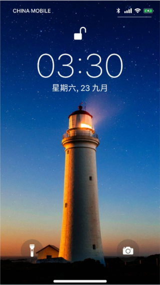 oppo仿ios全局主题下载游戏截图