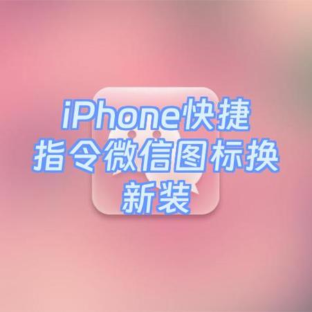 vivo手机快捷栏变了
