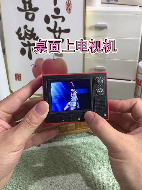 3.5寸迷你小电视