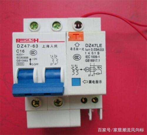空气开关跳闸后推上去没电