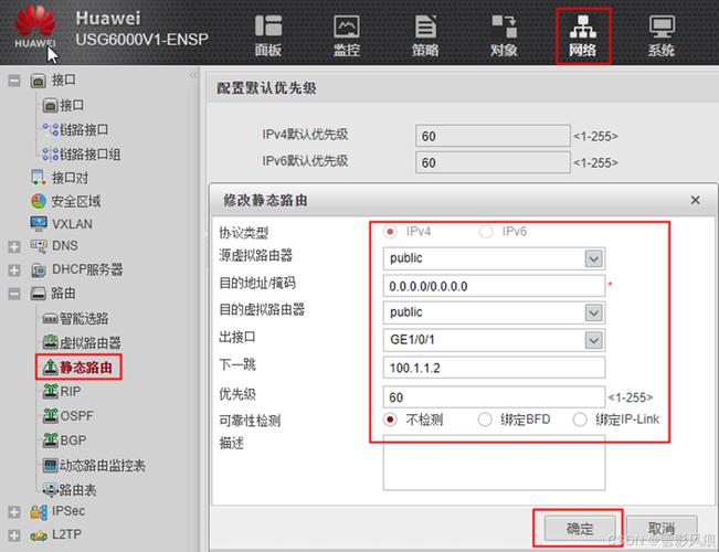 EasyConn是什么