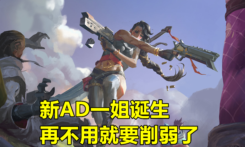 lol未满十八怎么解除