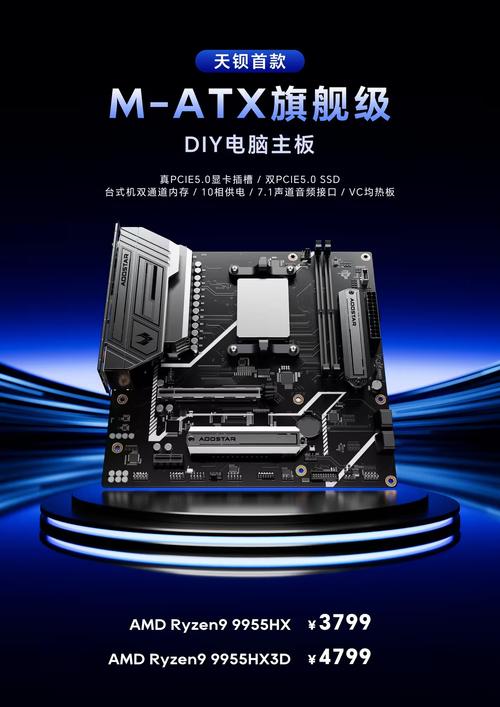 专业建设者3D内置菜单