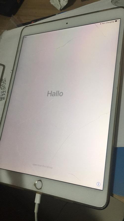 ipad美版有锁吗