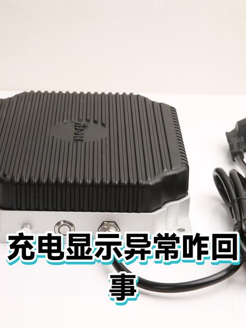手机充电显示充电异常是什么原因缩略图
