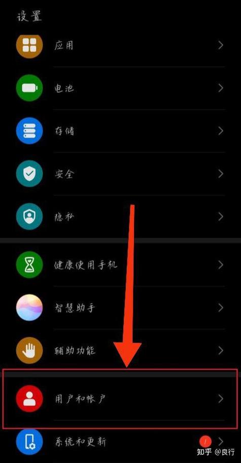 访客模式怎么打开缩略图