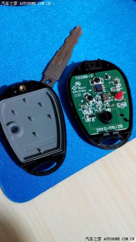 力帆汽车钥匙拆图解视频