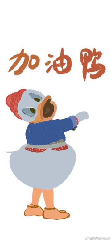 满天星漫画软件怎么下载截图