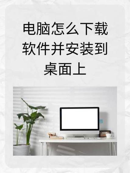 下载软件需要登录怎么办