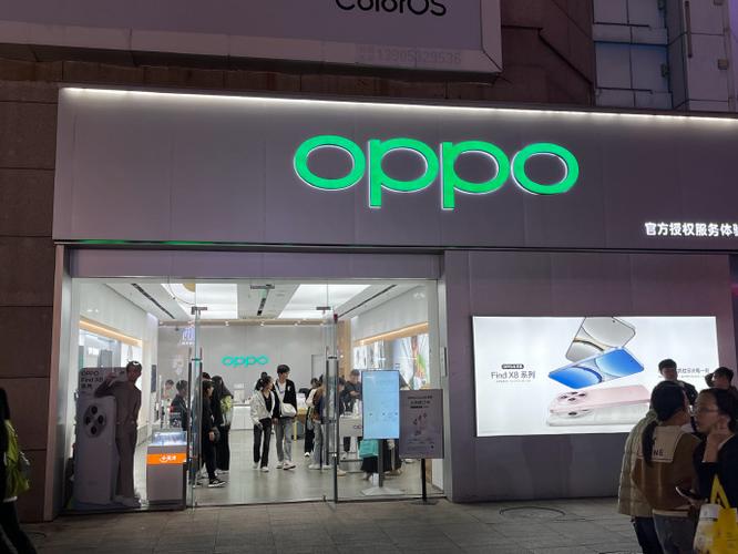 oppo手机书城怎么去广告
